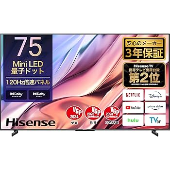 新品未使用2024 Hisense E6Kシリーズ 75V型 4K液晶テレビ E6K | ハイセンスジャパン株式会社